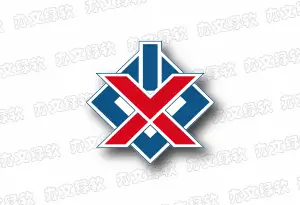 XtraTools Professional v26.7.1 多语便携版 – 系统优化与清理工具-办文绿软