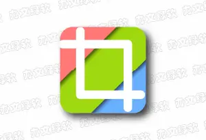 ScreenCapture v2.4.11 中文绿色版 - 轻量级截图工具-办文绿软