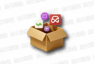 图吧工具箱 v2026.08 中文绿色版 - 硬件检测工具箱-办文绿软