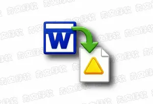 CoolUtils Total Doc Converter v5.1.0.404 便携版 – 多格式文档批量转换工具-办文绿软