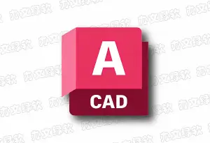 Autodesk AutoCAD 2027.1 简体中文版 – 专业计算机辅助设计软件-办文绿软