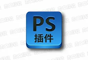 PS插件 BBTools Glow & Glare v2.5.3 – 辉光眩光特效插件-办文绿软
