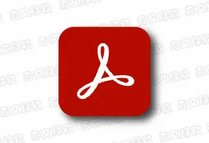 Adobe Acrobat Pro DC 2026.001.21814-x64 CN – PDF编辑与管理工具-办文绿软