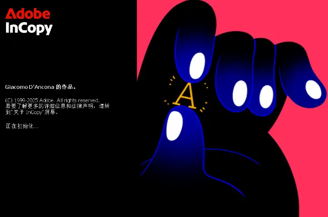 图片[1]-Adobe InCopy 2026 v21.5.1.73 直装版 – 专业文字编辑与协作工具-办文绿软