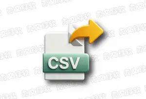 CoolUtils Total CSV Converter v4.1.1.75 多语便携版 – CSV转换工具-办文绿软