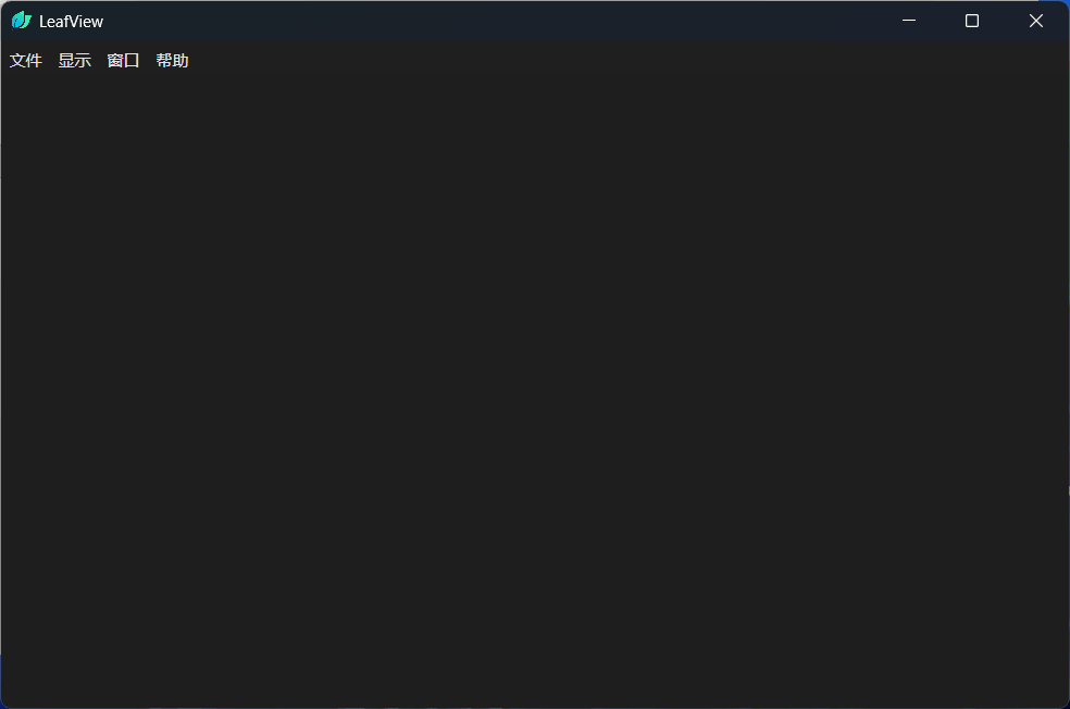 图片[1]-LeafView v4.4.2 Win32‑x64 绿色 + 安装版 – 轻量级高性能图像查看器-办文绿软