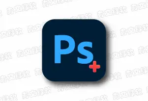 PS插件 BBTools RainFX v1.0.3 – 真实雨景特效生成工具-办文绿软