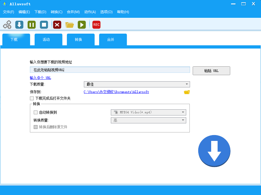 图片[1]-Allavsoft v3.29.6.9765 绿色便携版 – 网页视频下载器-办文绿软
