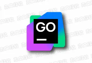 JetBrains GoLand 2026.2.3 中文直装版 - Go 语言集成开发环境-办文绿软