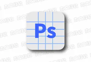 Adobe Photoshop 2027 Beta v28.0.0.3704 – 最新测试版-办文绿软