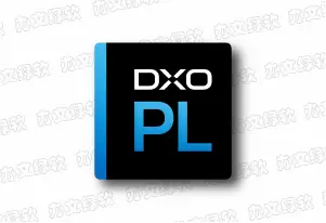 DxO PhotoLab v10.1.0.42 - 专业级 AI RAW 处理与光学校正平台-办文绿软