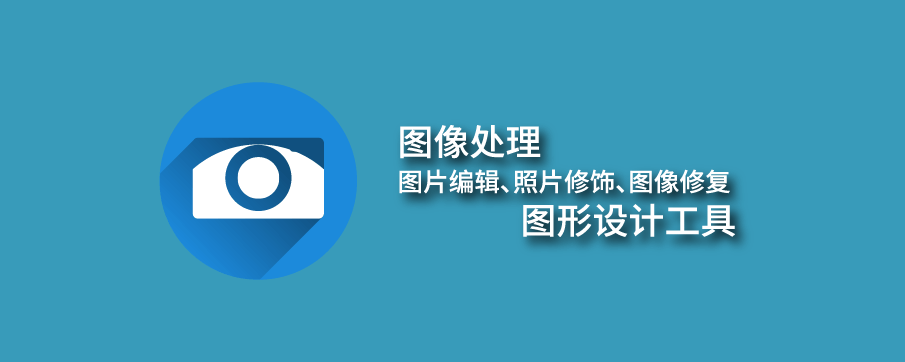 幻灯片-办文绿软